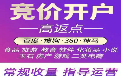 百度信息流广告推广的经典案例剖析